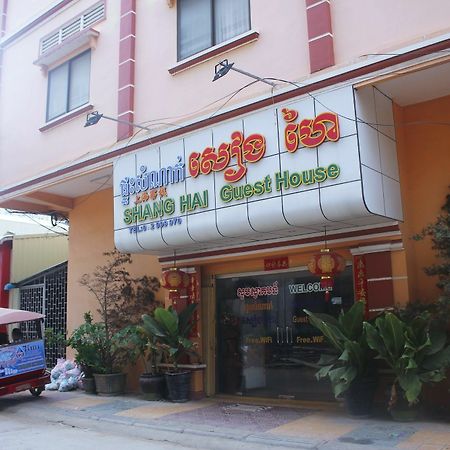 Shang Hai Guesthouse Battambang Exterior photo