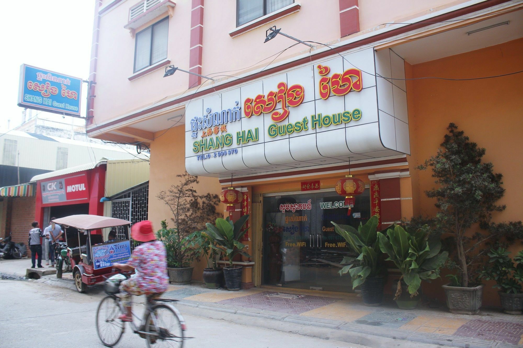 Shang Hai Guesthouse Battambang Exterior photo